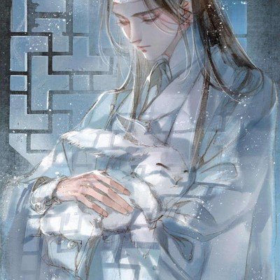 余华再谈“和莫言带史铁生偷瓜”